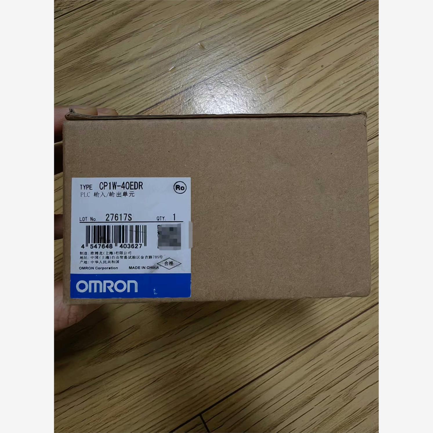 OMRON欧姆龙CP1W-40ED
