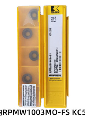 肯纳铣刀片R5 数控刀片RPMW1003MO-FS KC522M 热处理专用刀片