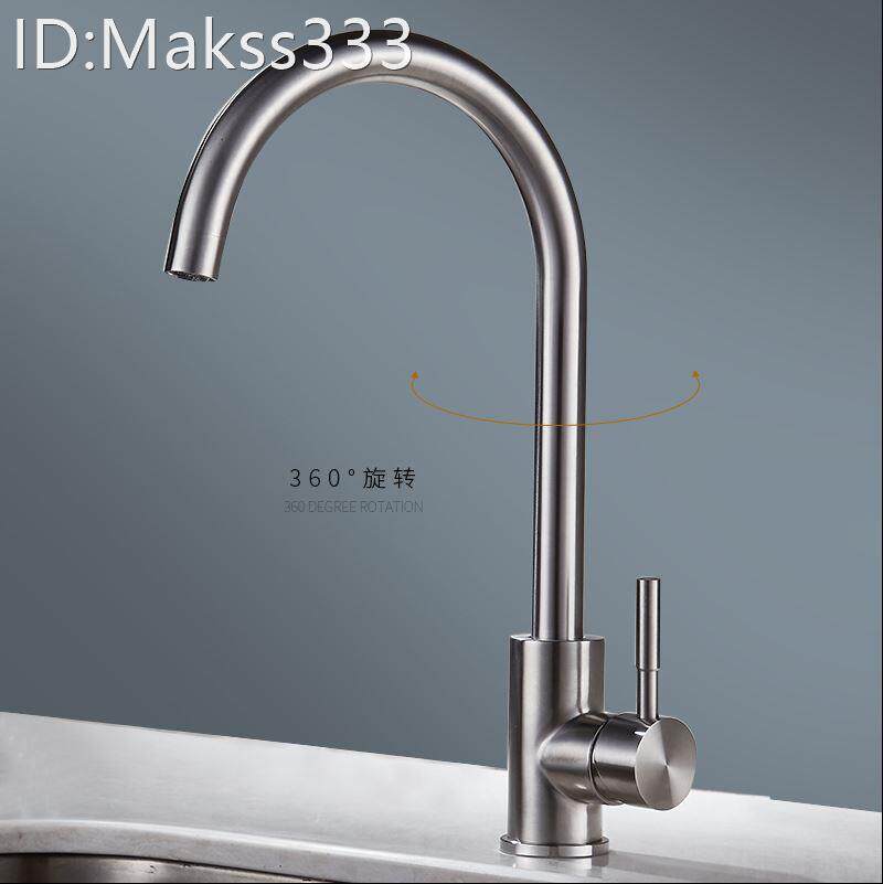 严选厨房水龙头冷热304不锈钢家用洗菜盆洗碗池双水槽万向可旋转