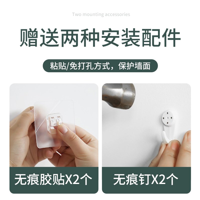 路由器放置架机顶盒物壁