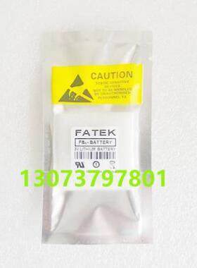 永宏PLC电池FB FBS B1 B1Z HB1 BBCV2系列可编程控制器3V锂电池