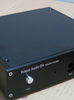 BRZHiFi -配合伟良E4耳放  全铝机箱 E2205