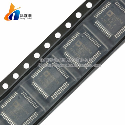 原装正品 ADAU1701JSTZ-RL LQFP-48 28/56位音频处理器(DSP)