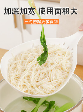 厨房捞饺子长柄大漏勺家用耐高温面条汤圆沥水捞勺子过滤网筛笊篱