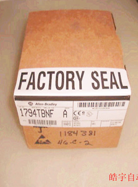 议价1794-TBNF Rockwell  PLC 1794TBNF 分布式IO 模块