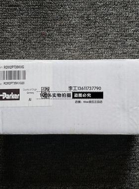 包邮美国Parker派克单向阀CPOM2BBV56;CPOM2DDV56叠加阀五金液压