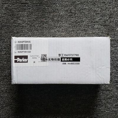 包邮美国派克单向阀叠加