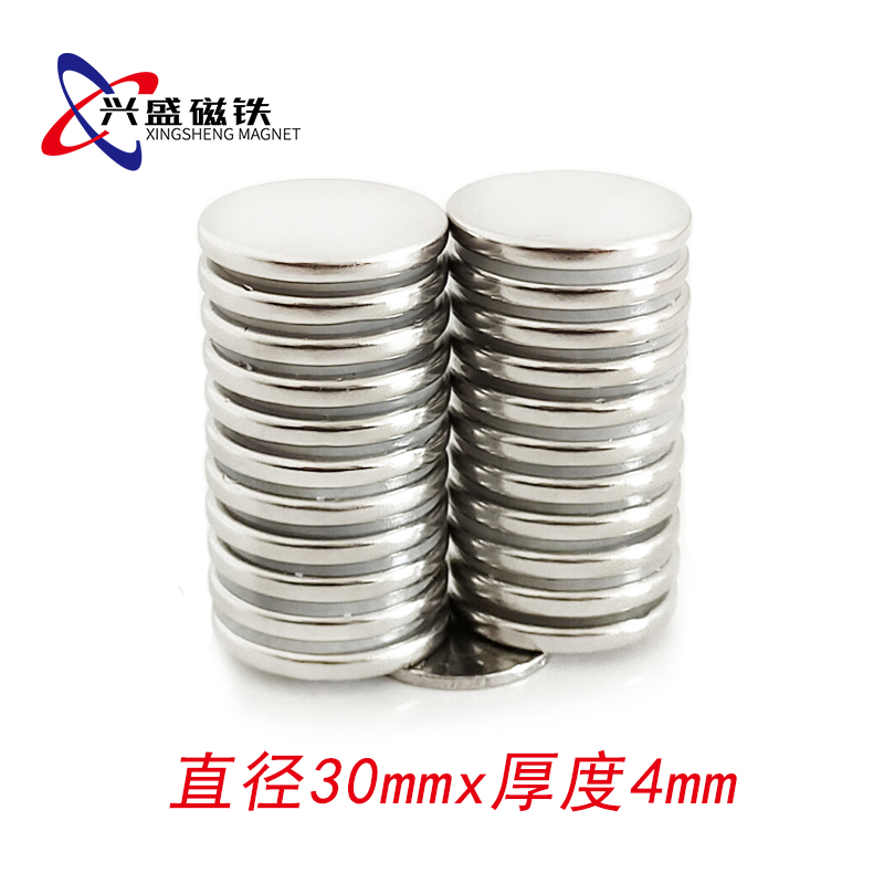 磁铁强直径圆形力吸石高
