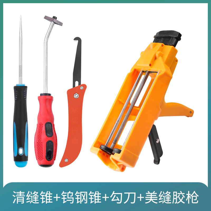 双管美瓷胶省力枪缝剂施