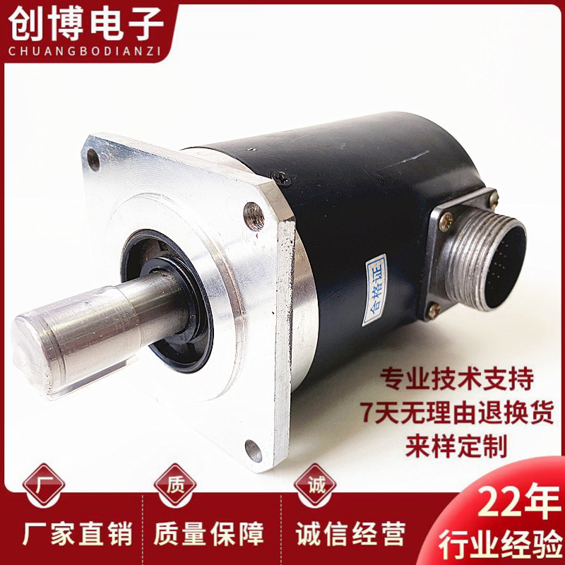 SK66S15-1024P5VL6-K2310数控机床主轴旋转编码器