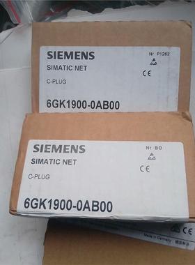 SIEMES西门子通讯处理器硬件