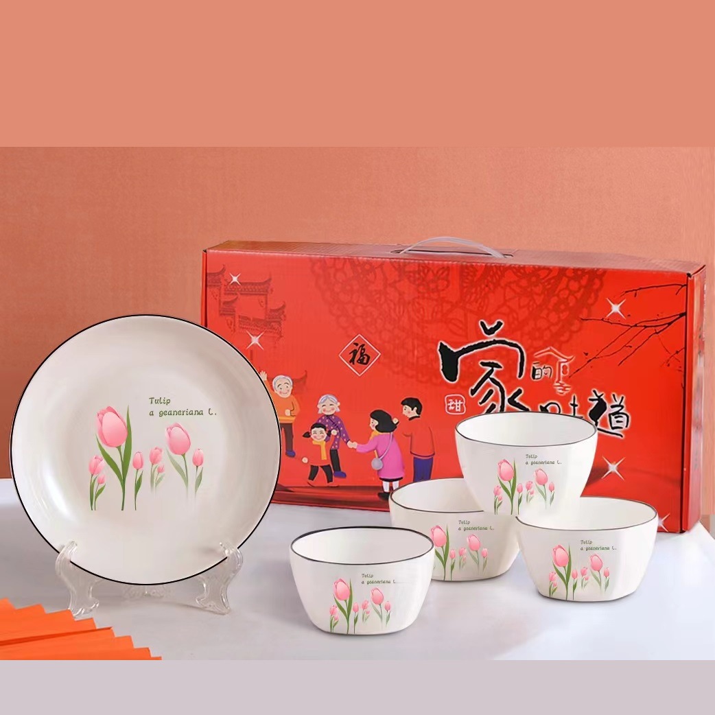 公司商务礼品套装开业预
