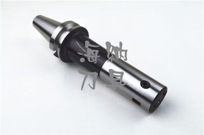 海纳BSB90度粗镗刀柄BT40-BSB50-165/210数控粗镗刀柄CNC数控刀具