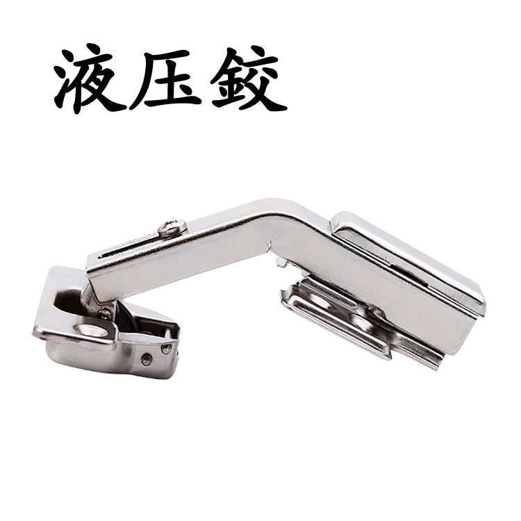 液压铰度角链衣柜门橱阻