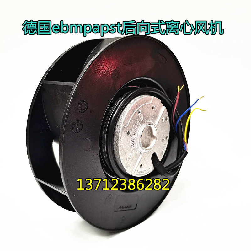 ebmpapst R2E225-BD92-09 230V 0.60A涡轮离心风机 轴流风机*