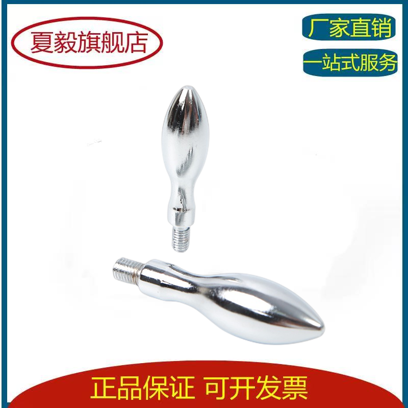 曲面不转动铁手柄 机床把手 手轮把手 手柄螺纹M6 M8 M10 M12