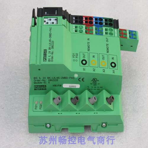 议价菲尼克斯模块 IBS IL 24 BK-LK/45-2MBD-PAC 2862220