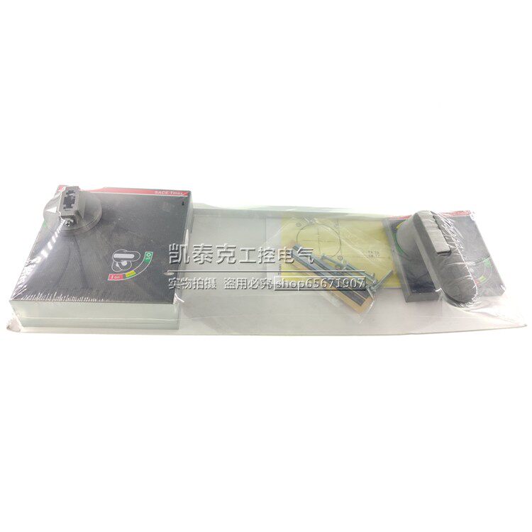 ABB Tmax断路器转手柄操作机构 RHE normal for F T6附件10117320