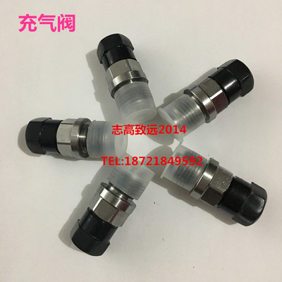 充气阀蓄能器液压剪板机