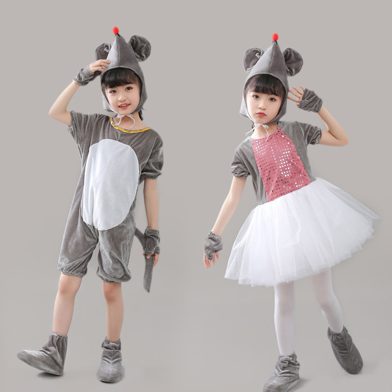 六一儿童小老鼠演出服装