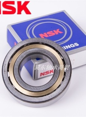 日本进口NSK角接触球轴承7311 7312 7313 7314 7315 ACM AC AM A