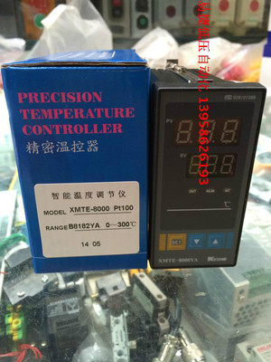 KEYANG科洋 XMTE-8000YA XMTE-B8182YA B8482YA 智能温度调节仪