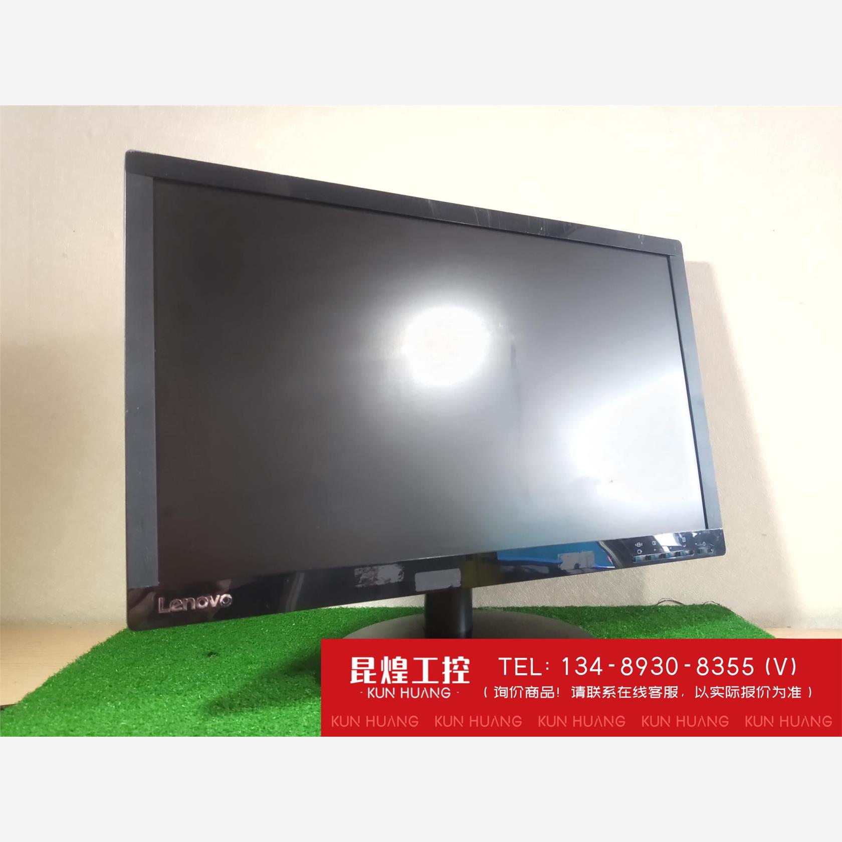 询价！联想显示器LI4A1.