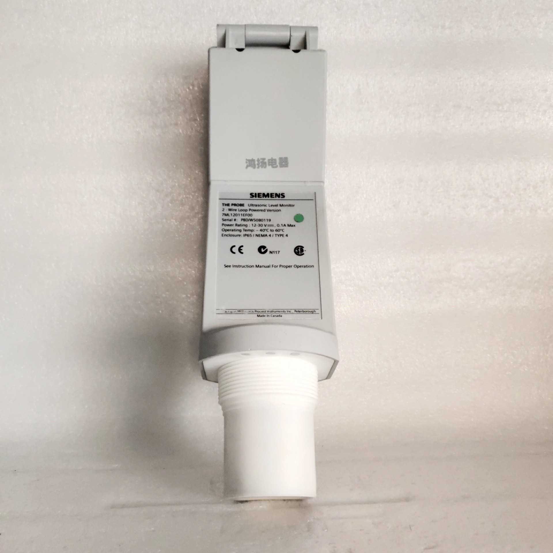 询价西门子 7ML12011EF00议价