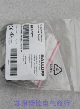 议价巴鲁夫传器 BES M18MG-PSC80A-S04G-W BES03YT
