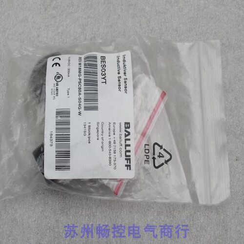 议价巴鲁夫传器 BES M18MG-PSC80A-S04G-W BES03YT