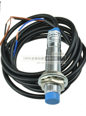 电感式 接近开关 LJ12A3-4-Z/BY 三线PNP常开直流DC6-36V直径12mm