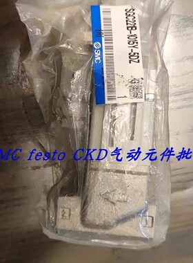 议价SMC冷却液用阀 SGC421A-0525Y-5TZ-AL SGC221A-1010Y-5DZ-B1