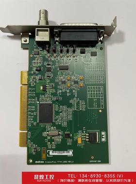 询价！迈创Matrox CronosPlus Y7141-0002