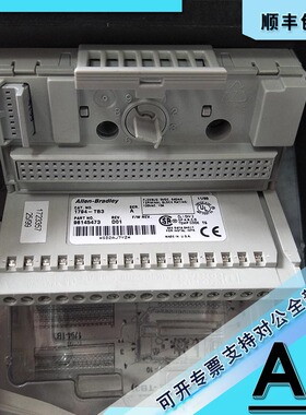 议价 1794-TB37DS 终端底座 柔性输入/输 1794TB37DS