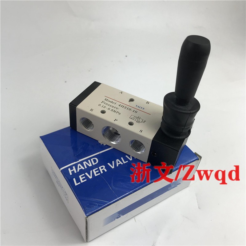 手动阀4H310-10 手坂阀4H310-08 手动换向二位五通