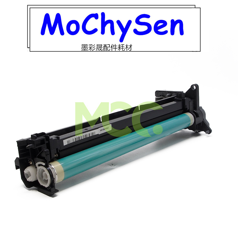 佳能IR4025 4035套鼓组件4045 4051 4225 4235 4245 4251鼓架套鼓