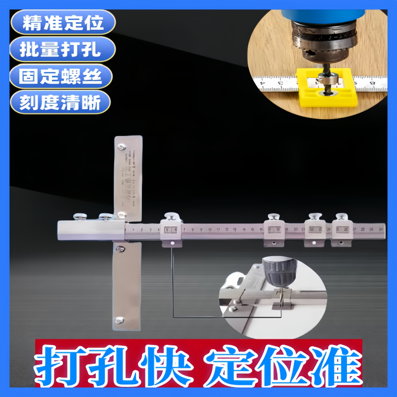 不锈钢二合一隐形件螺丝