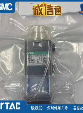 CKD药液手动阀 AMD11-X1262 ，AMD002-6-4，MMD00-8BUP-4-PA