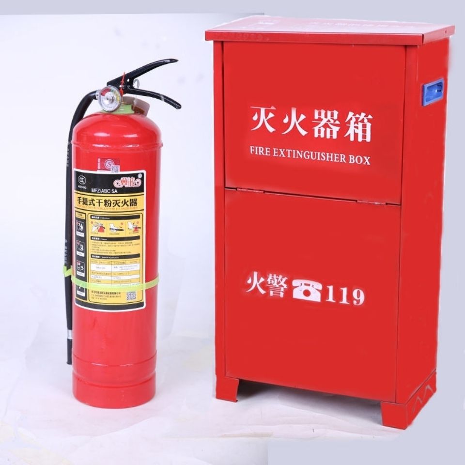 灭火器套装组合4kg2只装手提式干粉消防器材箱子学校工厂用3/5/8