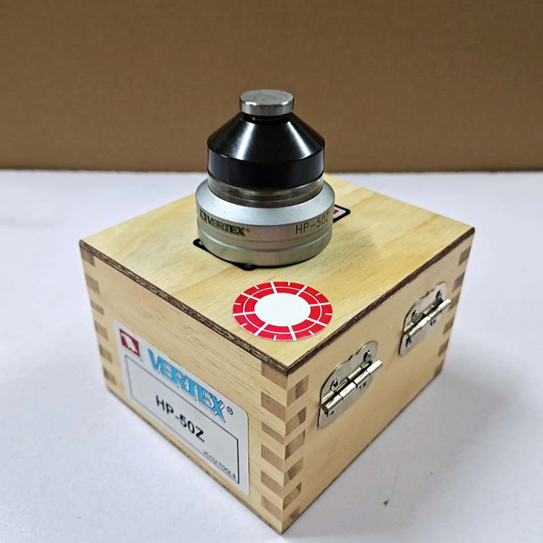 台湾鹰牌刀具对仪轴光电