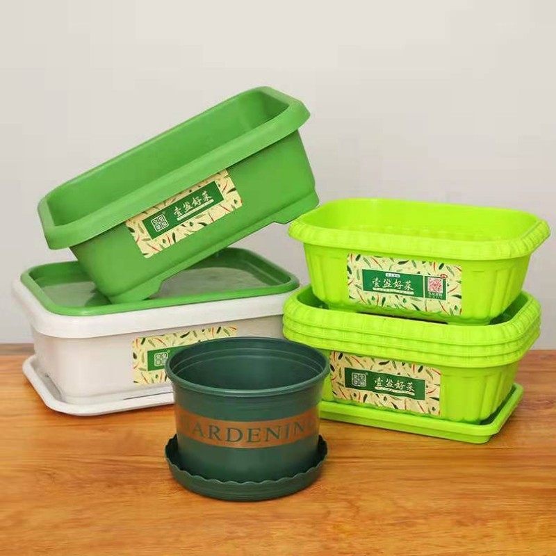 果蔬种植盆环保型塑料加厚彩色树脂长条花盆蔬菜花盆大号托盘包邮,农机/农具/农膜,叉,淘宝优惠券,粉丝福利购,淘宝优惠卷