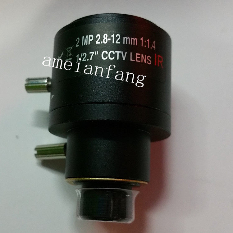 两百万2.8-12MM手动变焦镜头 2MP小接口高清镜头摄像机调焦镜头