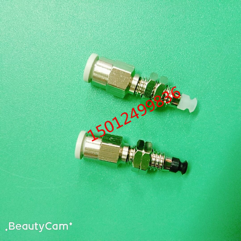 米思米真空吸盘支架杆座工业嘴金具MVPKN2 MVPKN4 MVPKE2 MVPKE4