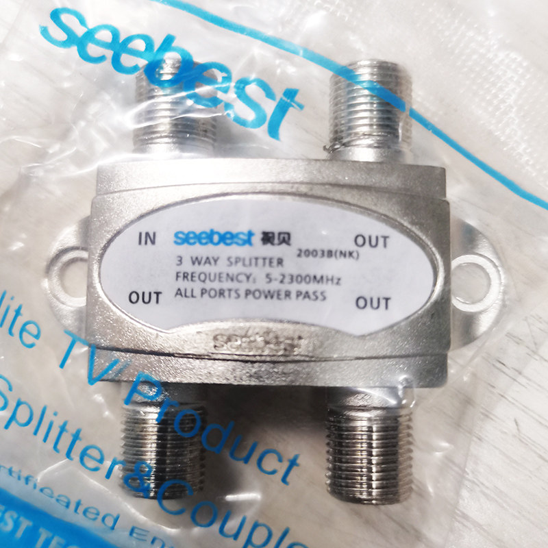 视贝SB-2003B(NK)三分配器 医院仪器设备专用功分器,自行车/骑行装备/零配件,更多,淘宝优惠券,粉丝福利购,淘宝优惠卷