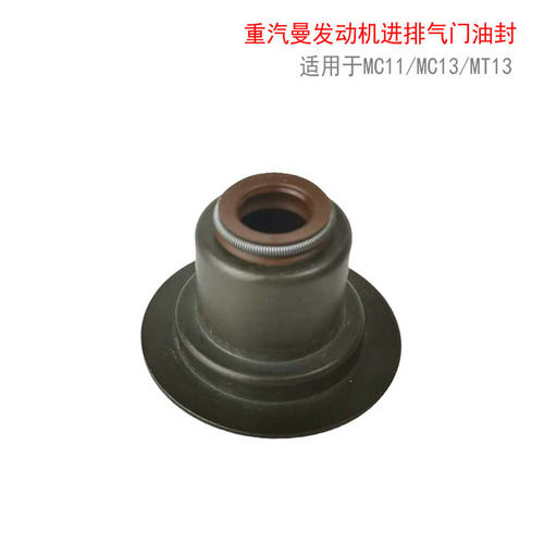 适用于重汽曼发动机豪沃