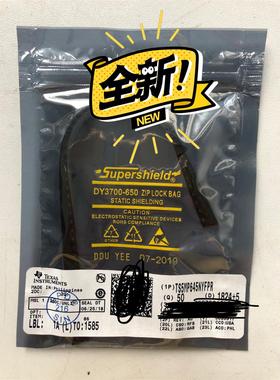 TI原装进口TS5MP645NYFPR芯片TI原装进口TS5