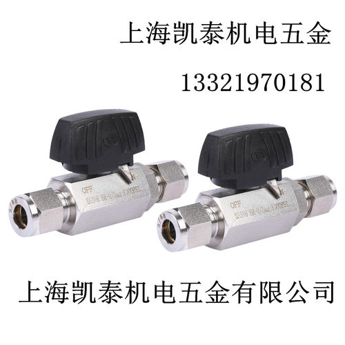 316不锈钢卡套直通球阀 12mm 1/2 12.7mm 镀银螺母 仿韩式六角阀