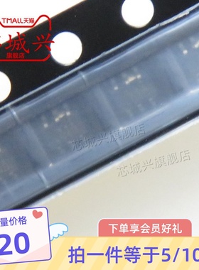 原装正品FDG6304P SOT-363 双P沟道 场效应MOS管 现货可直拍 10只