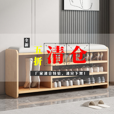 实木换鞋凳家用门口穿鞋凳入户玄关鞋柜软包长条凳多层鞋架子可坐
