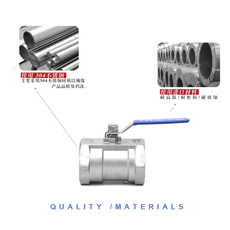 304不锈钢球阀一片式316内丝螺纹2耐高温水开关暖气管件4分6分1寸